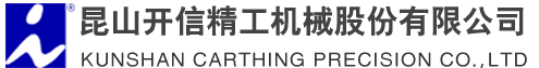 威特機(jī)械