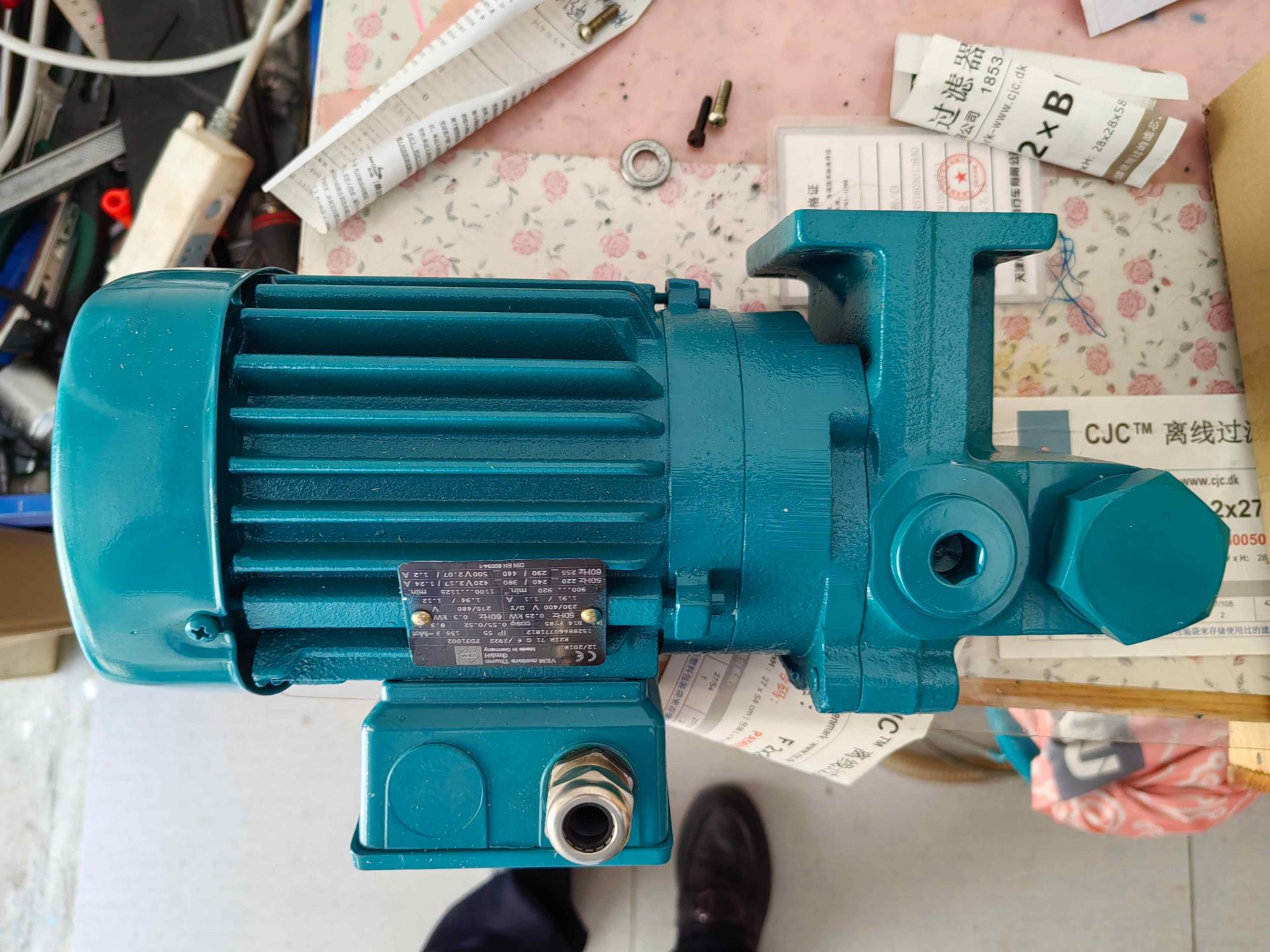 CH660i離線(xiàn)過(guò)濾器油泵，電機(jī)泵組972.2093-00